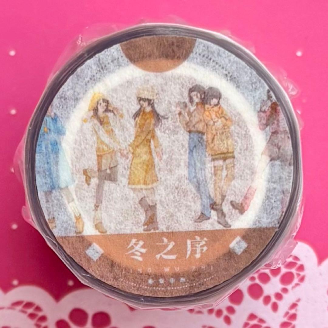 PET 冬之序 ダイカット加工 6cm×5m 海外マスキングテープ 人物 - メルカリ