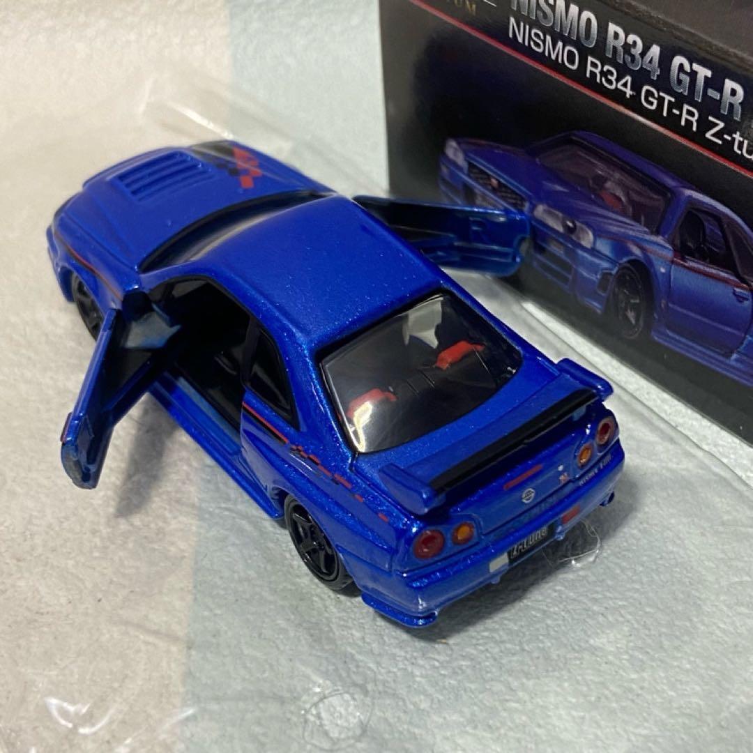 トミカプレミアム NISMO R34 GT-R Z-tune ３台セット