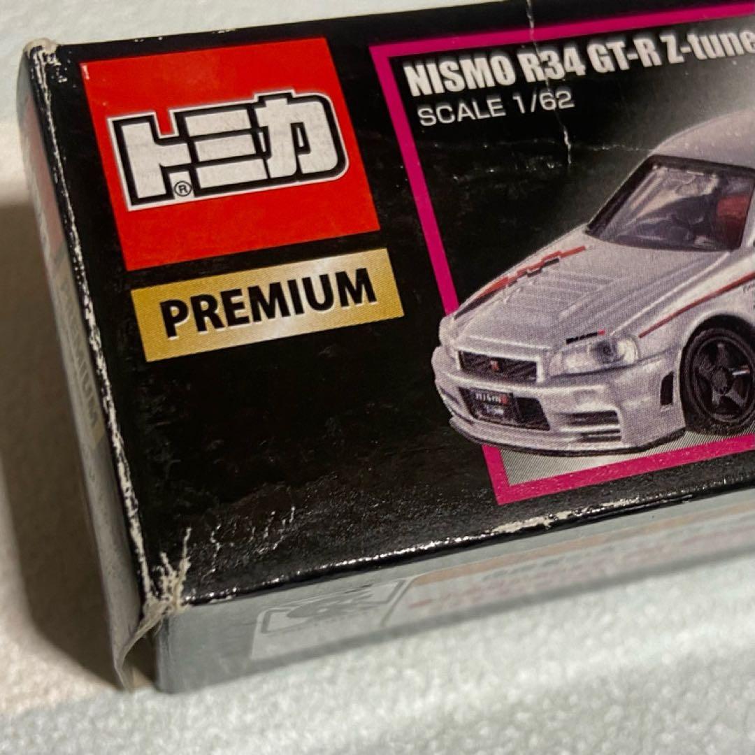 トミカプレミアム NISMO R34 GT-R Z-tune ３台セット