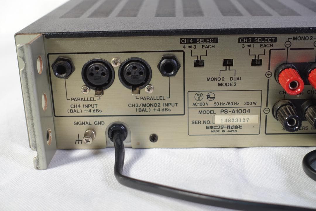 Victor ビクター PS-A1004 パワーアンプ Victor PS-A1004 パワーアンプ