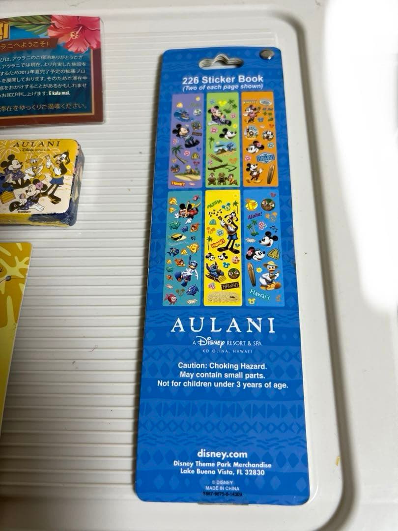 ディズニー、アウラニ（ハワイ、上海、香港）ダッフィー、シェリーメイぬいぐるみ