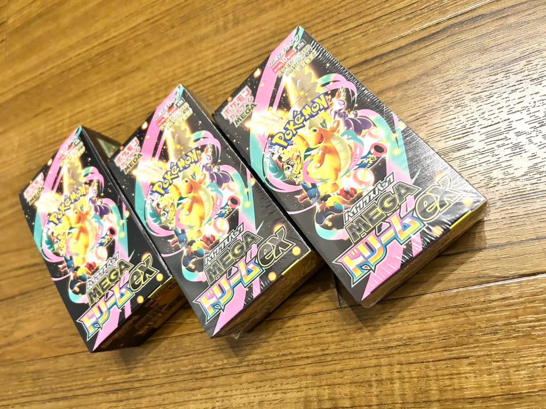 ポケモンカードゲーム メガドリームex 3box新品未使用 シュリンク付き2個