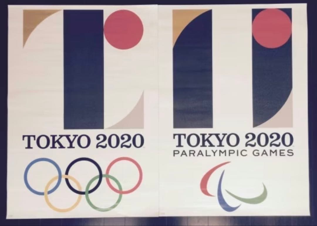 【超希少】東京オリンピック パラリンピック ポスター セット 五輪 佐野研二郎