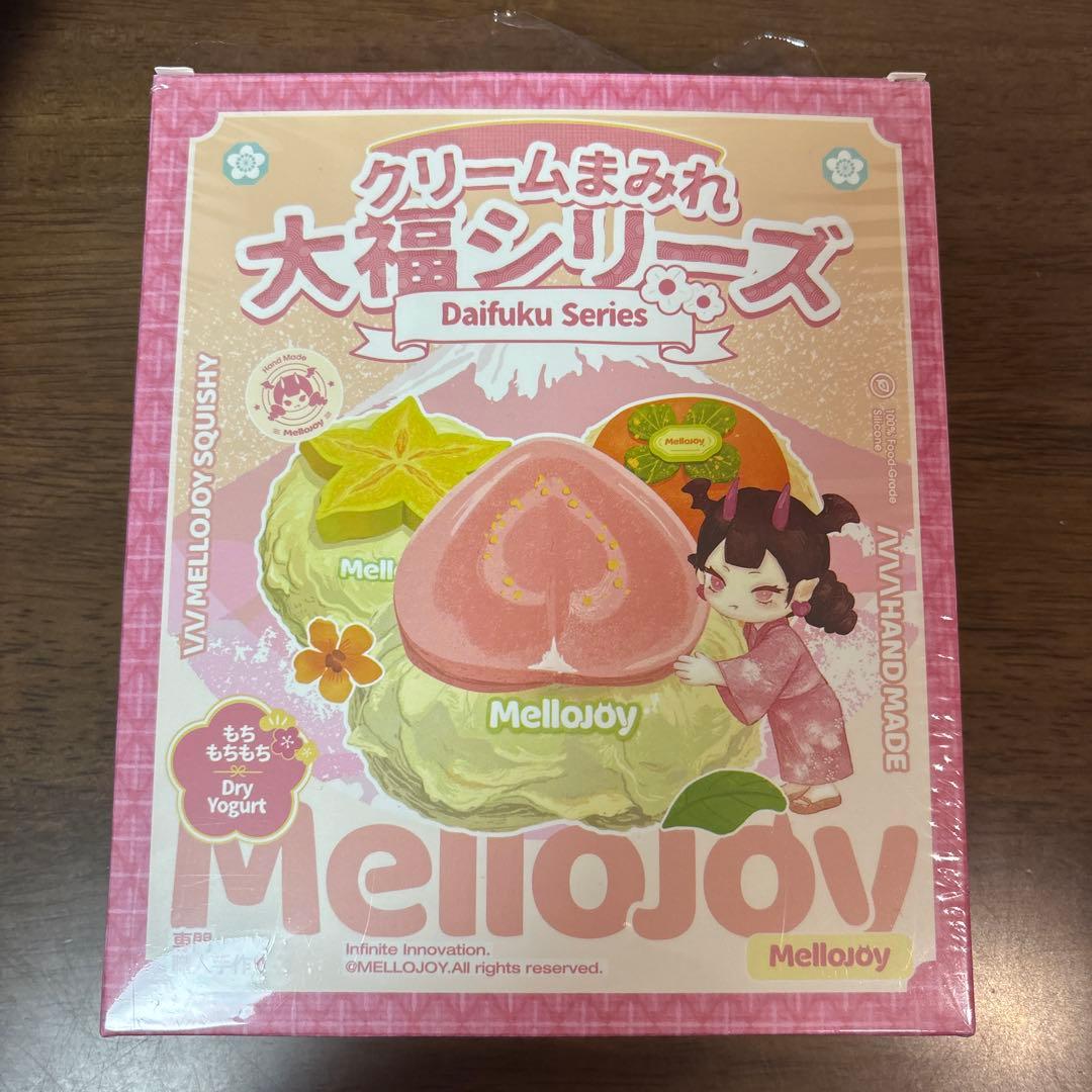Mellojoy メロジョイ 大福シリーズ いちご ストロベリー ほんとに