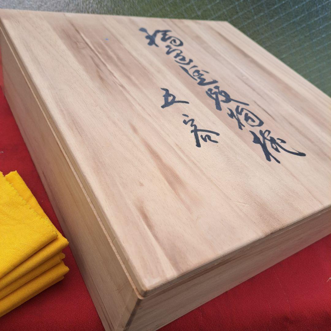 【輪島塗　御吸物椀×5客】布着本堅地　浅見漆器店　沈金\"五君子　未使用