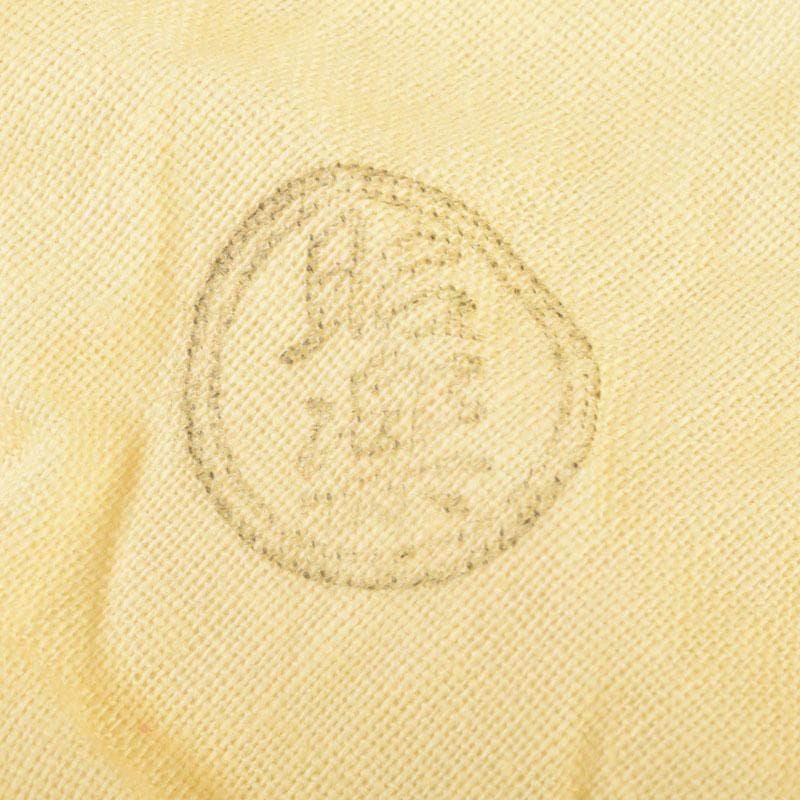 茶道具 佐々木昭楽作 一刀彫 猿 香合 共布共箱 C 8405