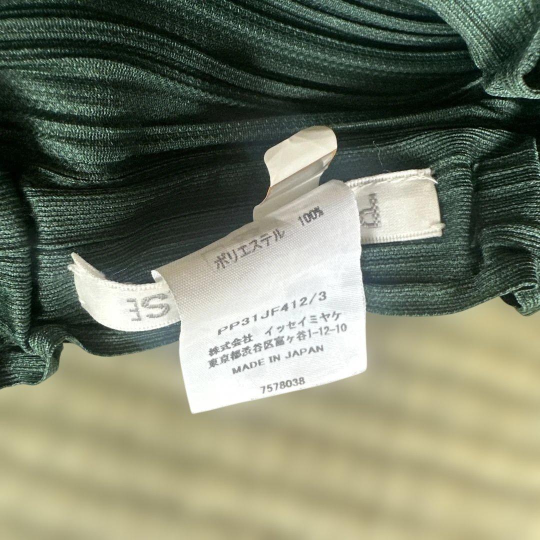 PLEATS PLEASE変形パンツサイズ3