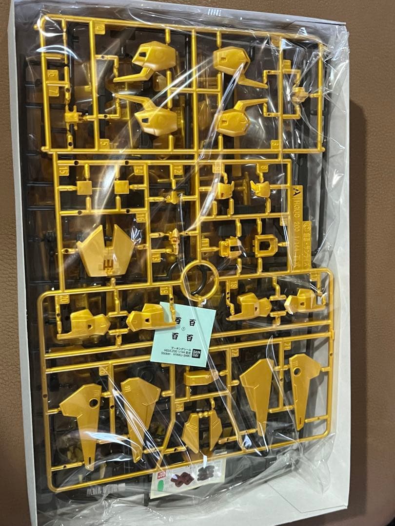 MG MGSD RG HG ガンプラセット7点　フリーダム　ジャスティス　百式