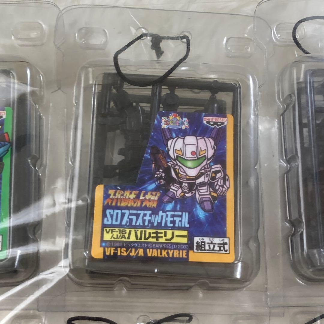 【新品•未組立】SDプラスチックモデル スーパーロボット大戦