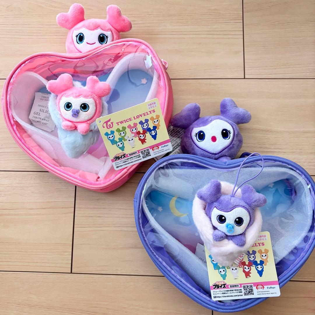 TWICE GIGO ぴょこきゅん ボディバッグ おくるみマスコット サナ