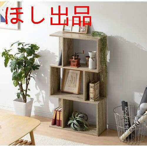 ラック 本棚 オープンシェルフ おしゃれ 収納棚 木製 シェルフ 大容量 パ3