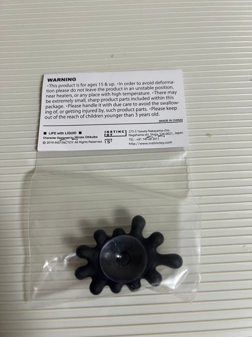 インスティンクトイ LIFE with LIQUID、ピンク、水色