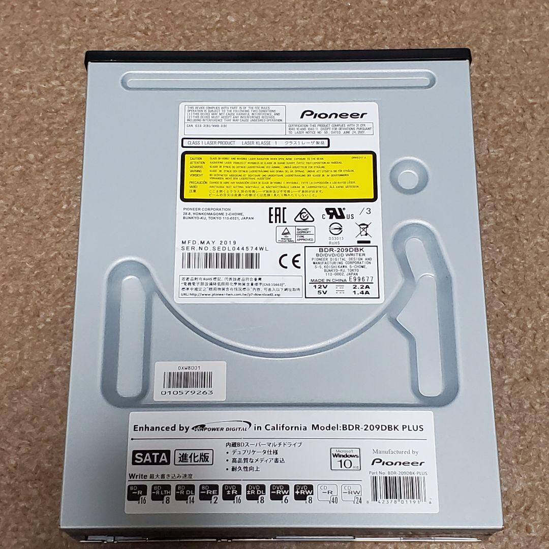 パイオニア　ブルーレイドライブ　内臓　書き込みテスト済み　国内正規品