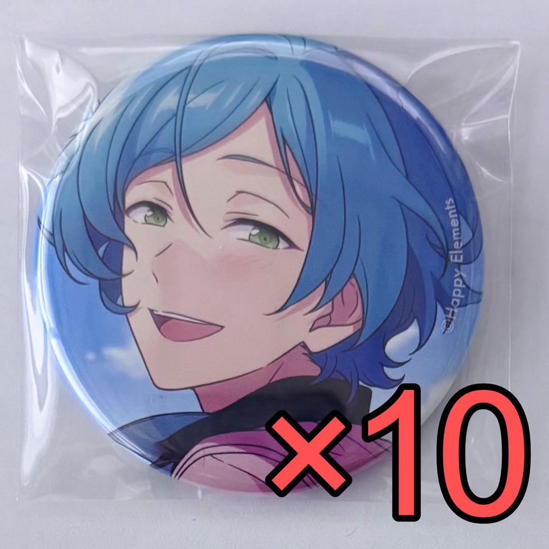あんスタ コレクション缶バッジ 2025 Aug.Casual 深海奏汰 10点 - メルカリ