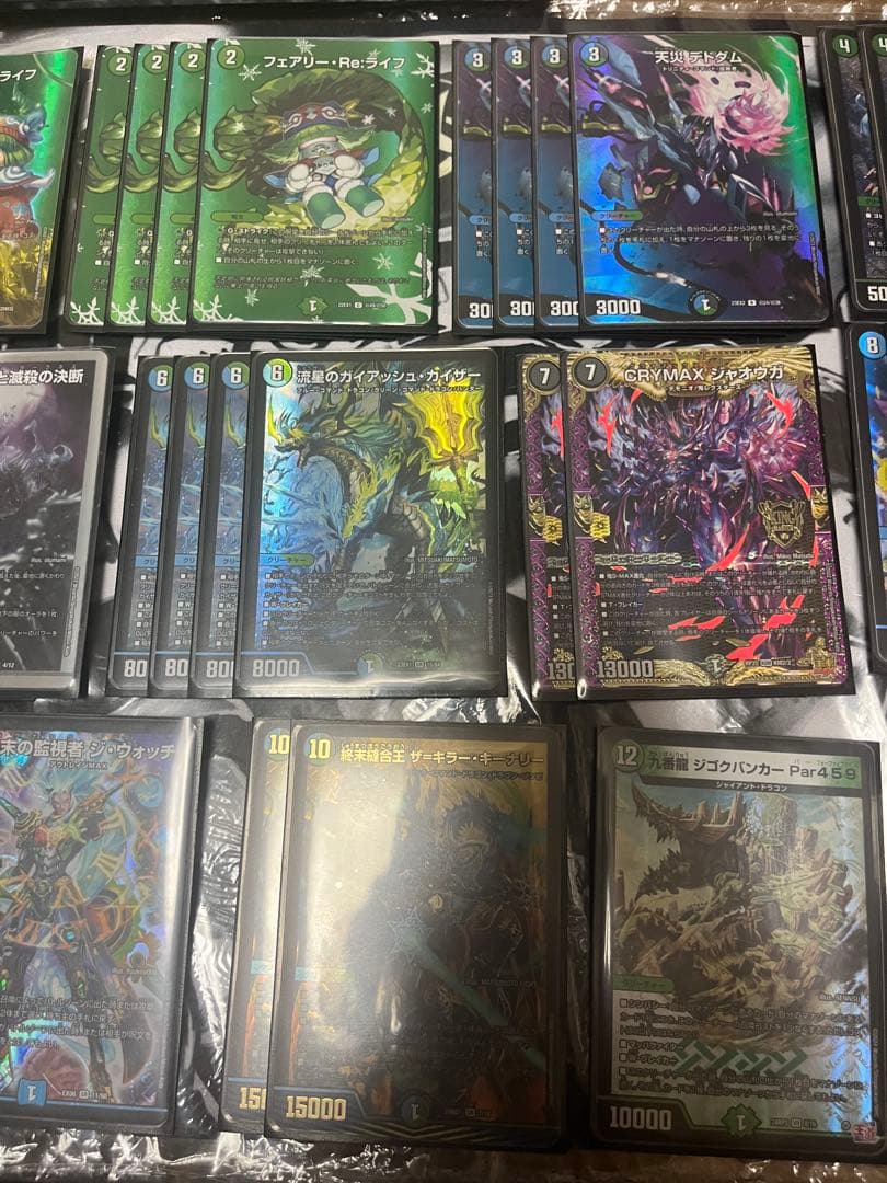 アナカラーマルル デッキ CS優勝構築 微高レート