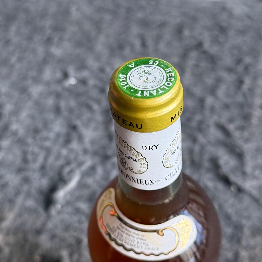 PK57未開栓 シャトー・カルボニュー・ブラン 2011 果実酒