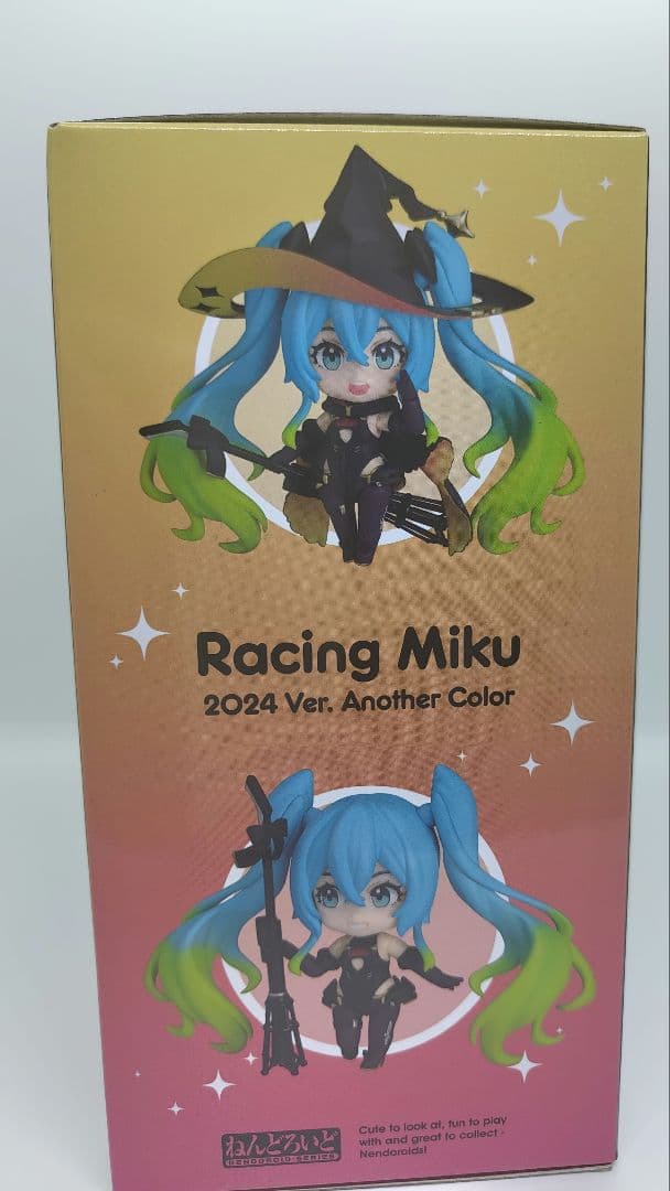 正規品 ねんどろいど レーシングミク 初音ミク アナザー マガジン 2024