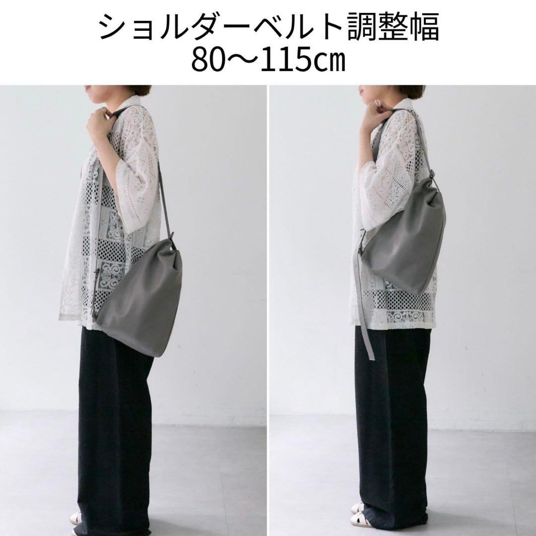 【ear PAPILLONNER/イアパピヨネ】2wayレザーショルダーバッグ