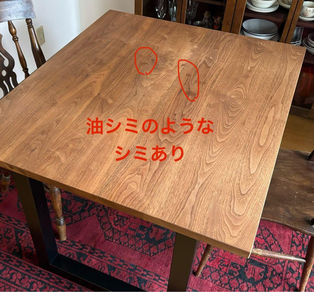 MASTERWAL マスターウォール 2人用 ダイニングテーブル ウォールナット