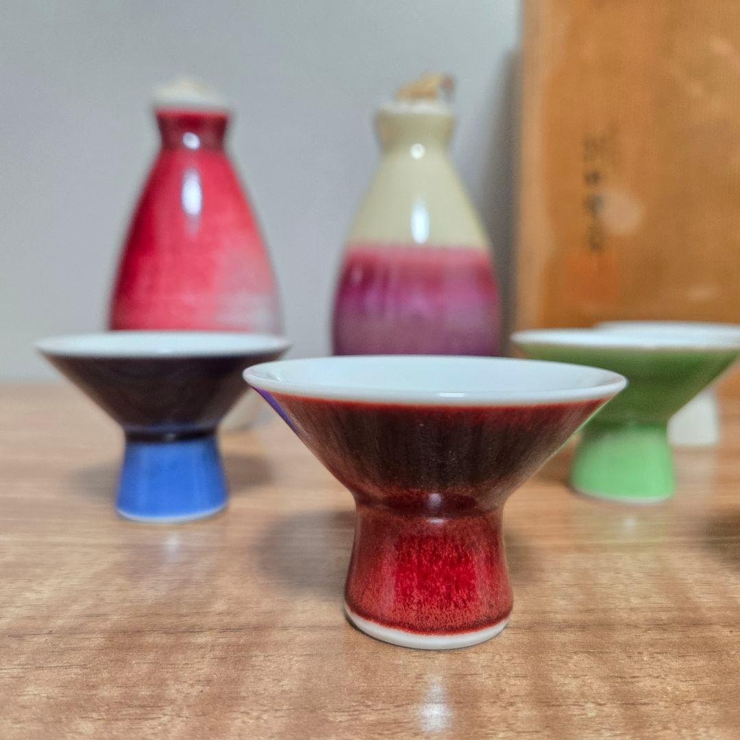 朝日窯 酒器セット 陶器製 2本の徳利と6つの杯