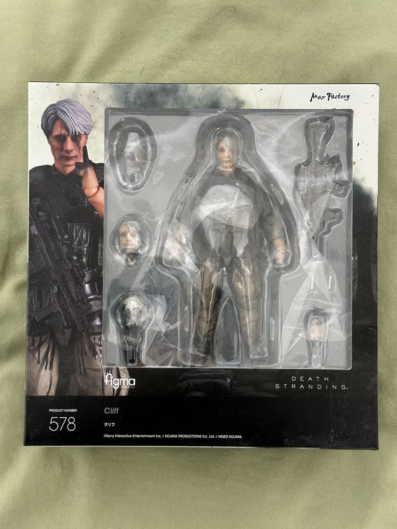 青眼の白龍 ポルトガル語 1st 3枚セット ポルトガル語版 ポルトガル版