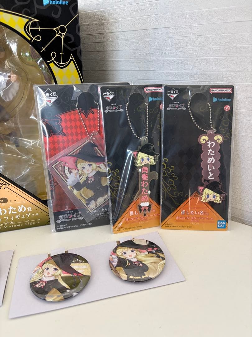 1番くじ　角巻わため フィギュアセット