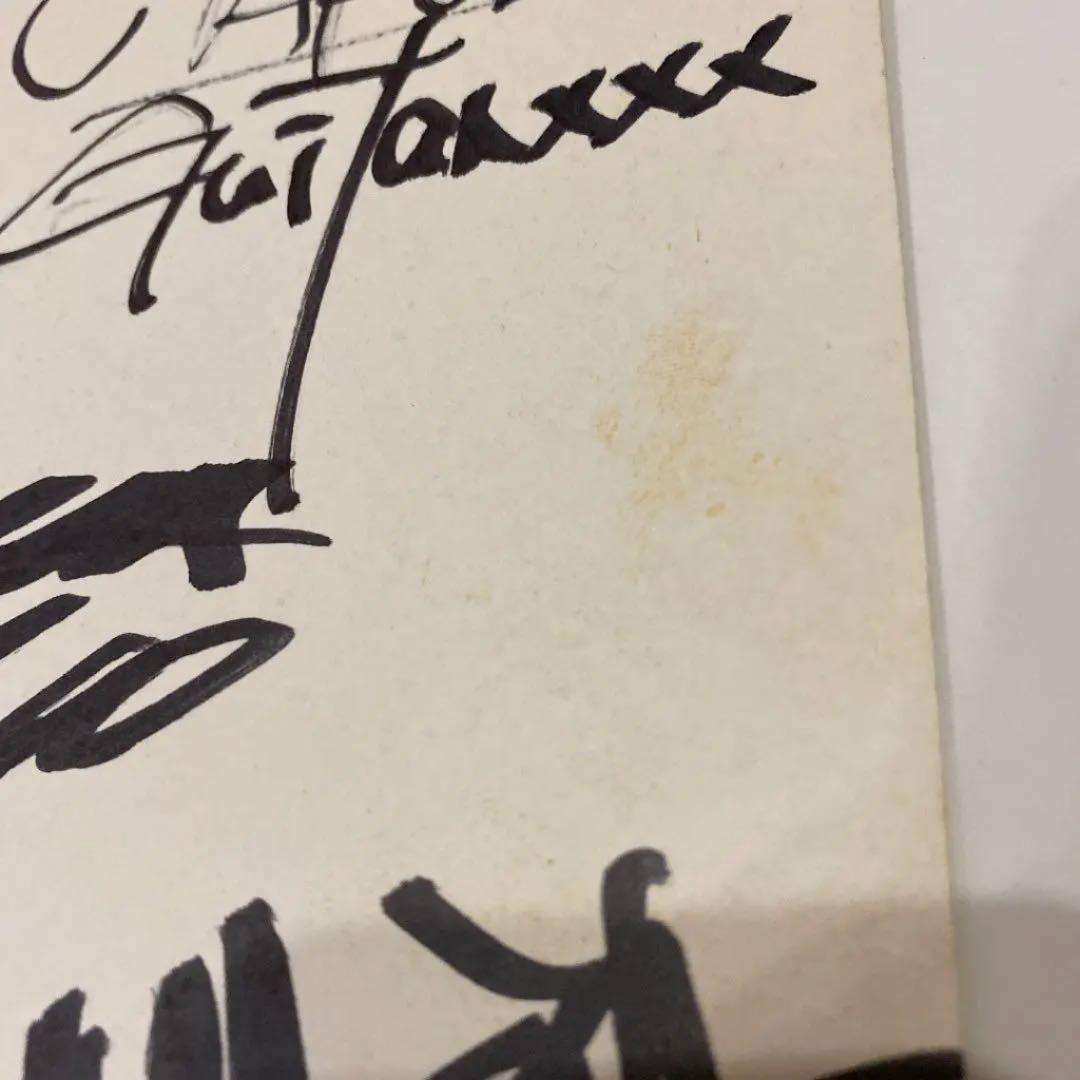 GLAY サイン - メルカリ