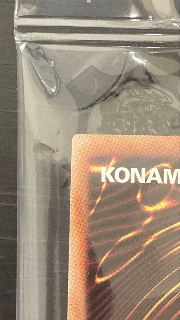 青眼の白龍　25th 封筒つき　遊戯王　クォーターセンチュリーシークレットレア