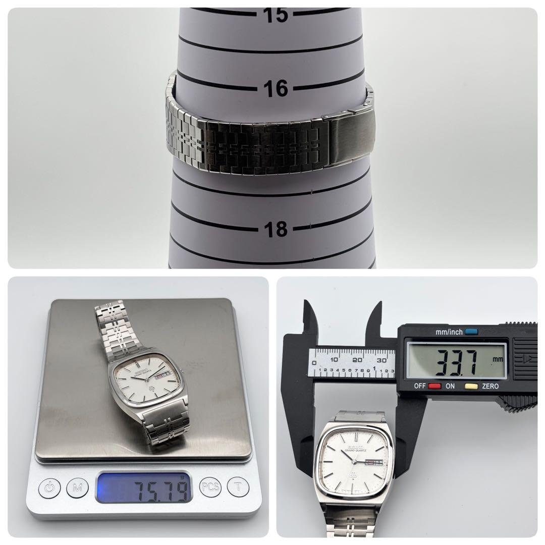 【稼働】SEIKO GRAND QUARTZ TWIN 9943-5000 後期