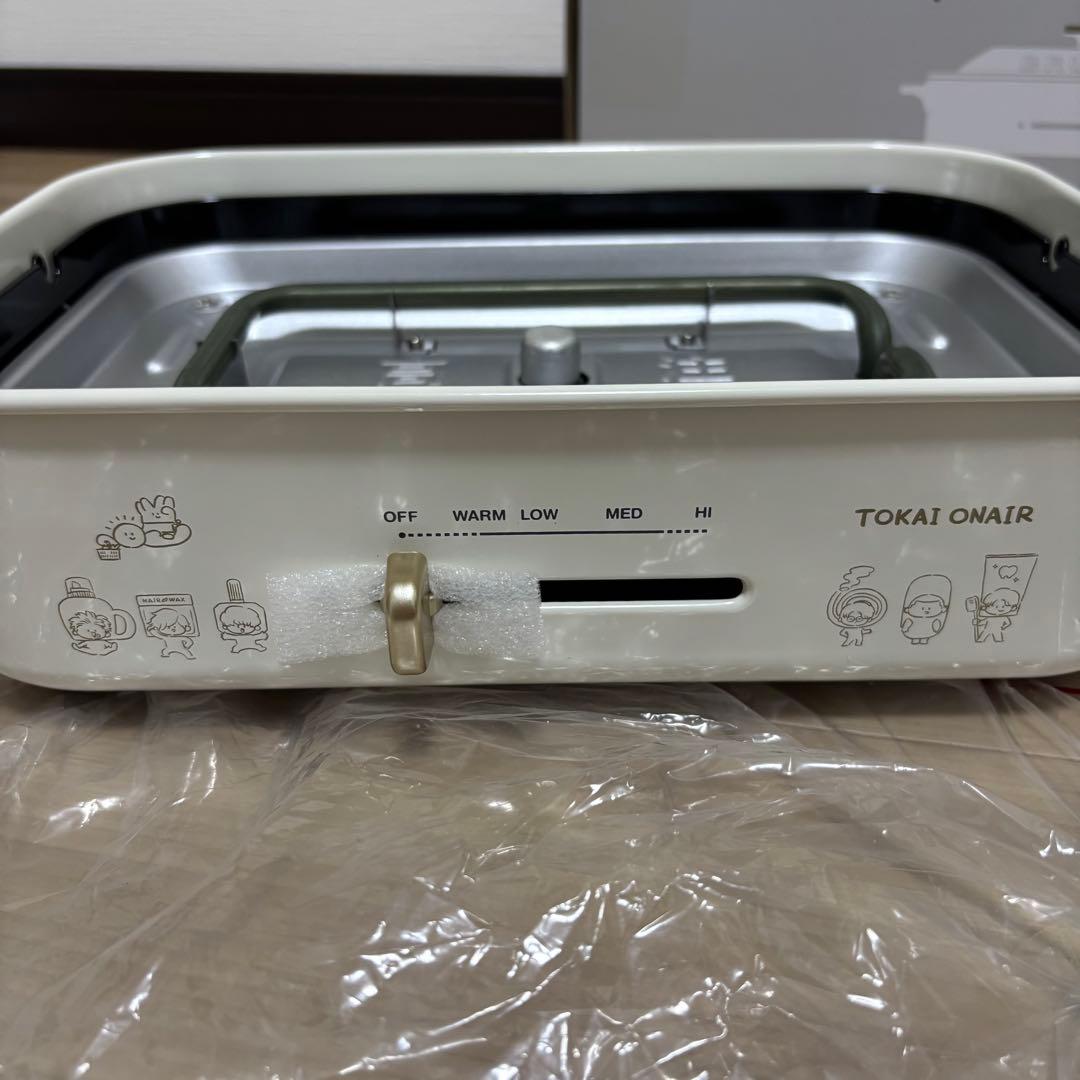 東海オンエア BRUNO コンパクトプレート BOE021