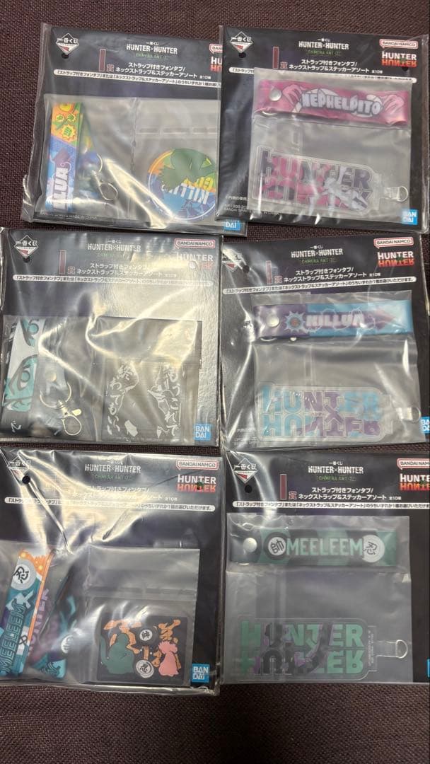 イルミ　ジン　おまけ付き　HUNTER×HUNTER 1番くじ