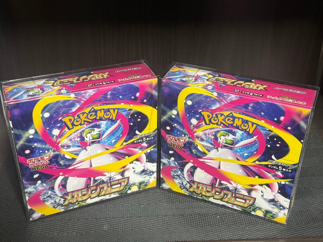 ポケモンカード　完全未開封シュリンク付きBOX 5box