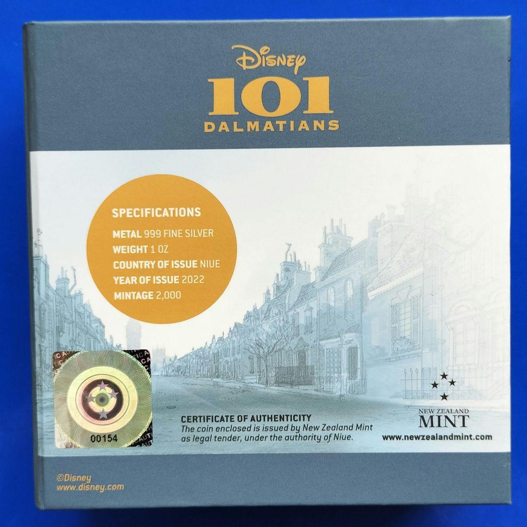 101匹わんちゃん「ファミリー」2ドルカラー銀貨（2022年ニウエ