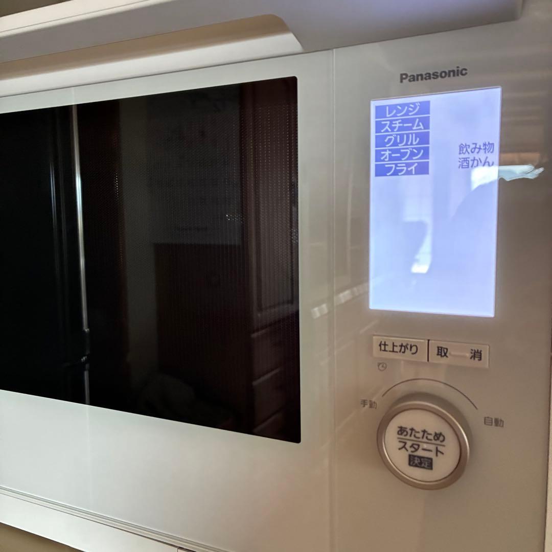 Panasonic NE-BS9D-W ビストロ 開封・通電のみ 説明書確認 Panasonic