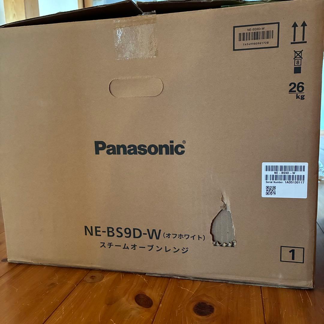 Panasonic NE-BS9D-W ビストロ 開封・通電のみ 説明書確認 Panasonic