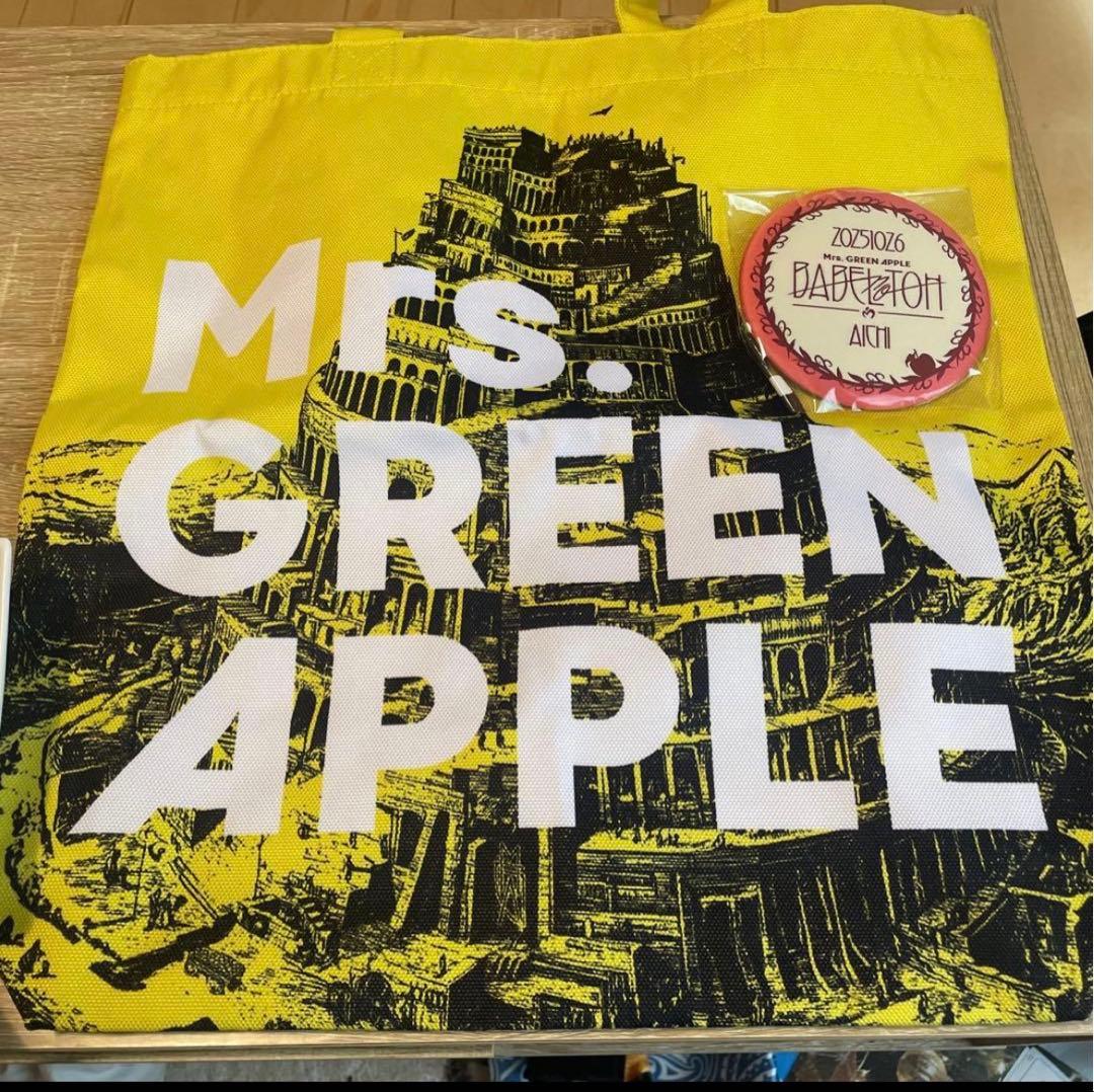 ミセス バベルの塔 Ringo Jamシート特典グッズ3点セット ミセス ドーム