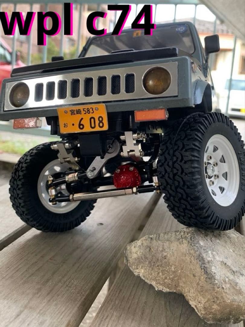 wpl c74 ジムニーラジコン　カスタム多数 WPL JAPAN C74 スズキ ジムニー (JA11) – RAYWOOD