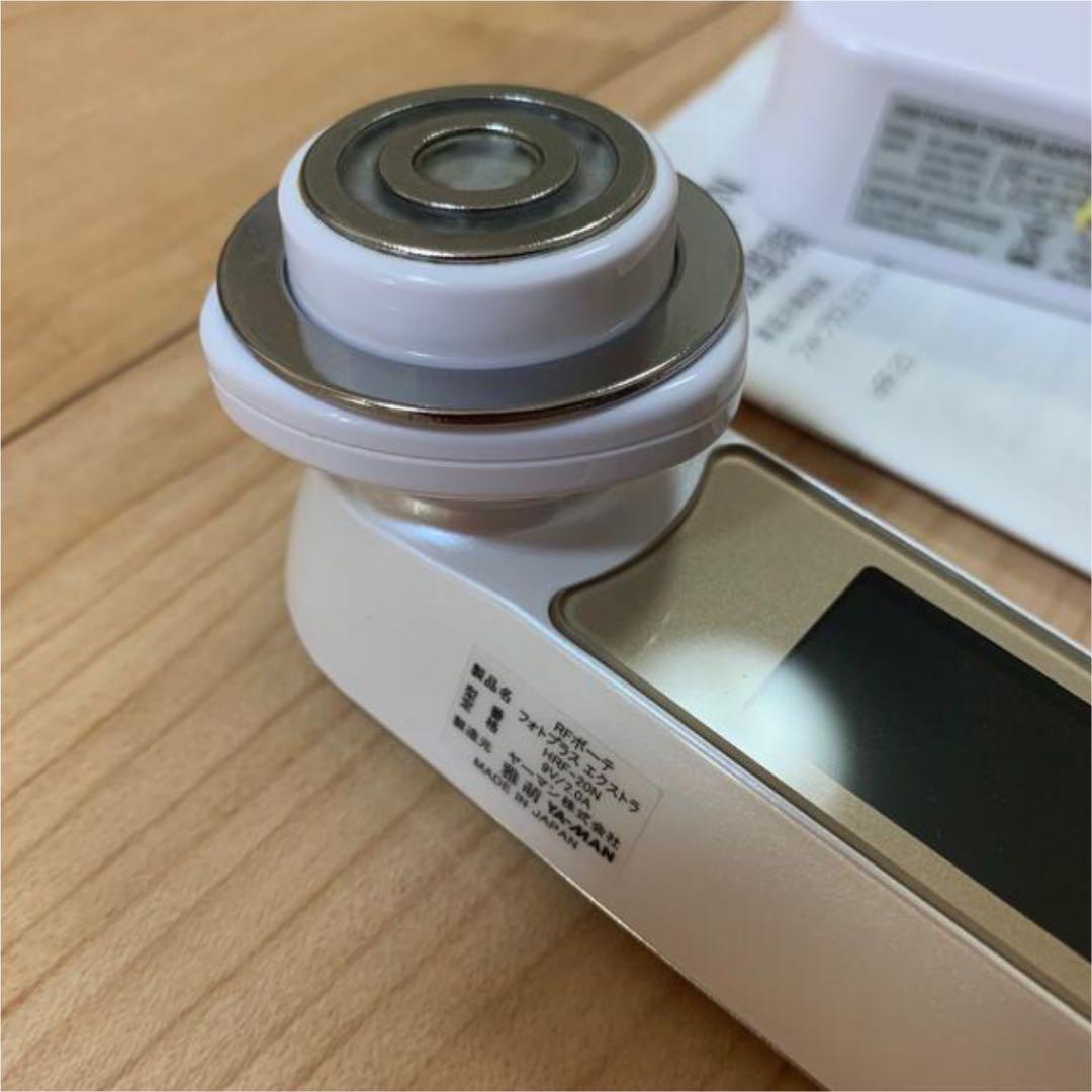オンライン家電・スマホ・カメラ - YA-MAN 美顔器 RF(ラジオ波)ボーテ