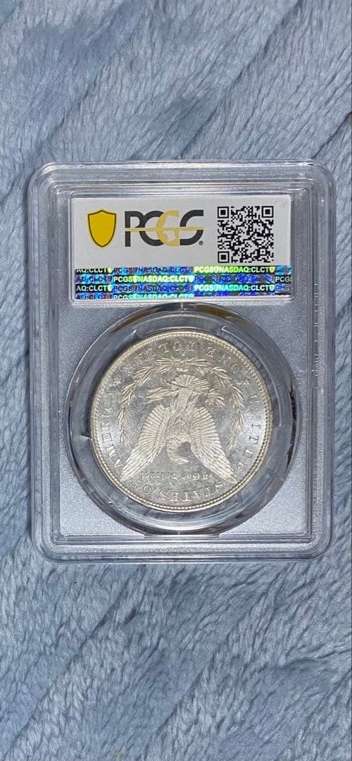 1880-S モルガン・ダラー PCGS MS65
