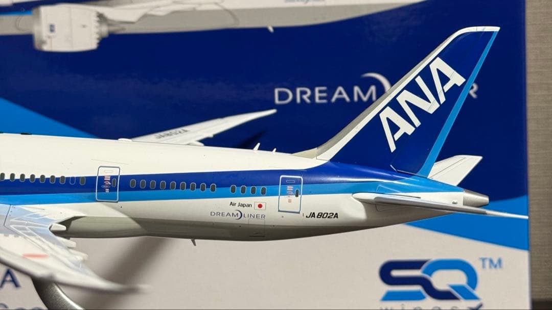 m*4様 SQWings ANA 全日空 B787-8 JA802A 1/200
