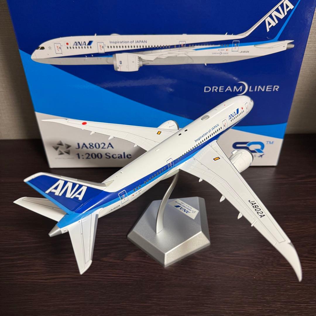 m*4様 SQWings ANA 全日空 B787-8 JA802A 1/200