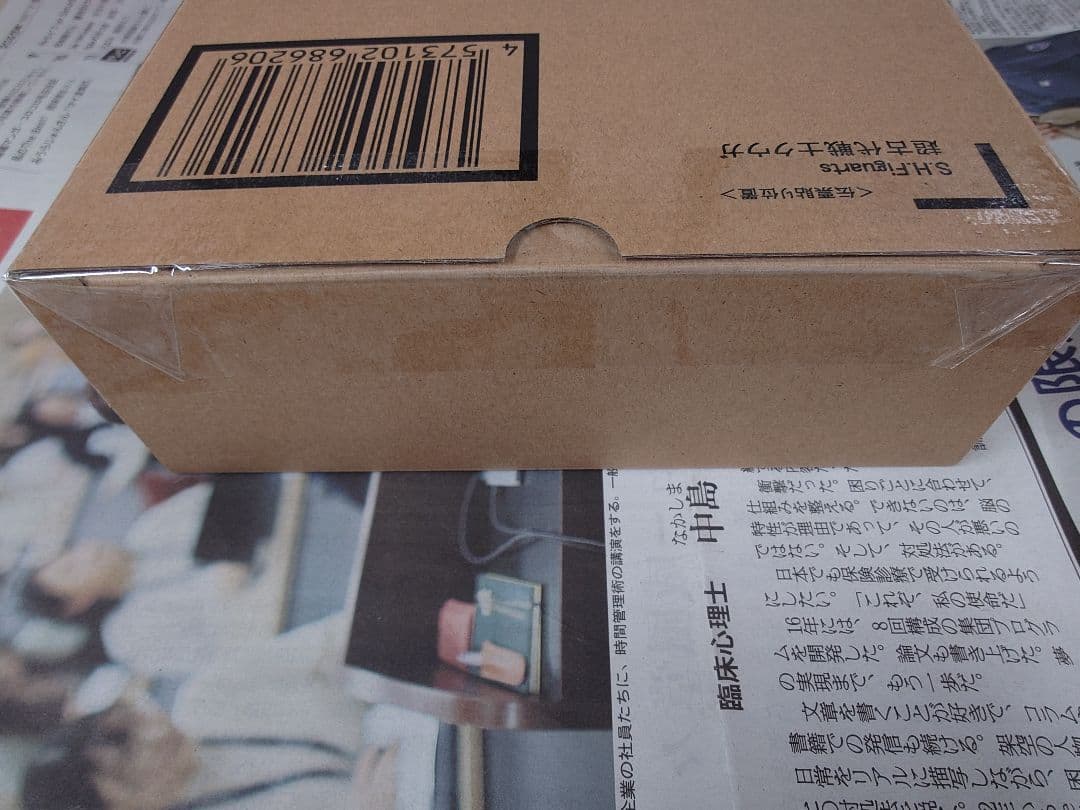 S.H.Figuarts 真骨彫製法 古代戦士クウガ 仮面ライダークウガ 真骨彫