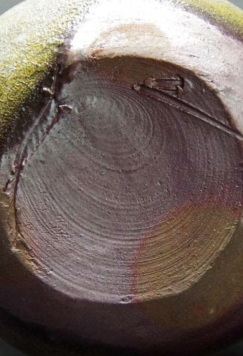 備前お預け徳利　 M335