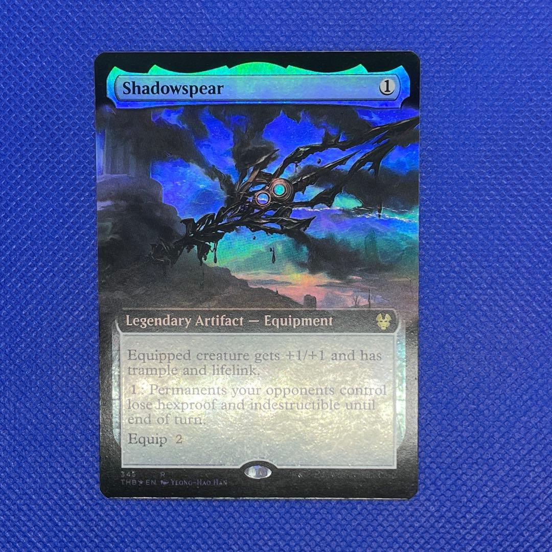 嵐の目、ウギン/Ugin, Eye of the Storms》 ボーダレス - メルカリ