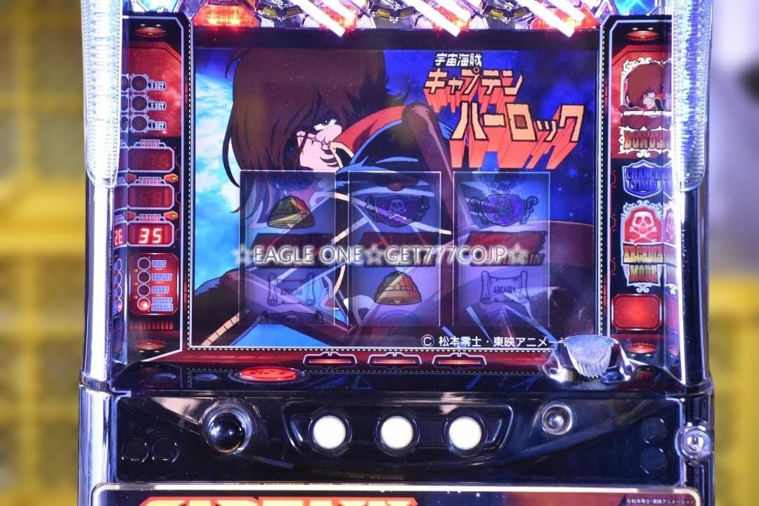 入手困難】☆キャプテンハーロックG☆SANKYO☆名機☆5号機☆ジャンク