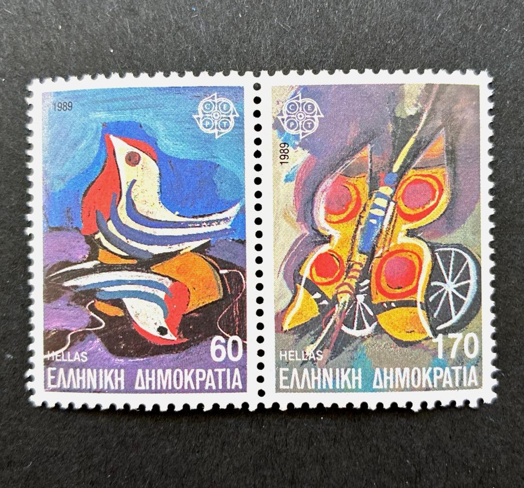 海外切手 未使用 外国切手 ギリシャ 1989年 子どものおもちゃ 2種完