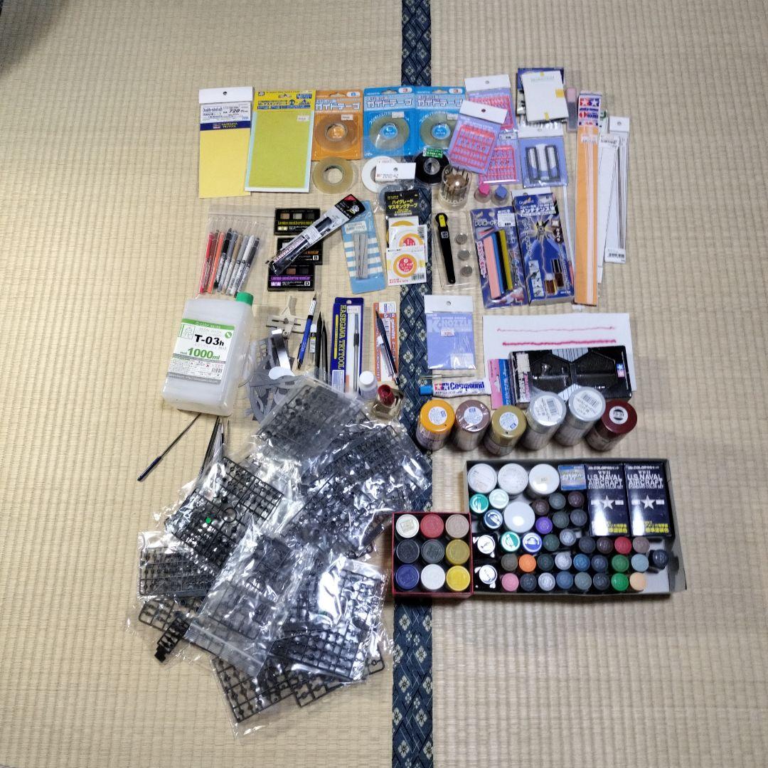 模型製作用品セット - メルカリ