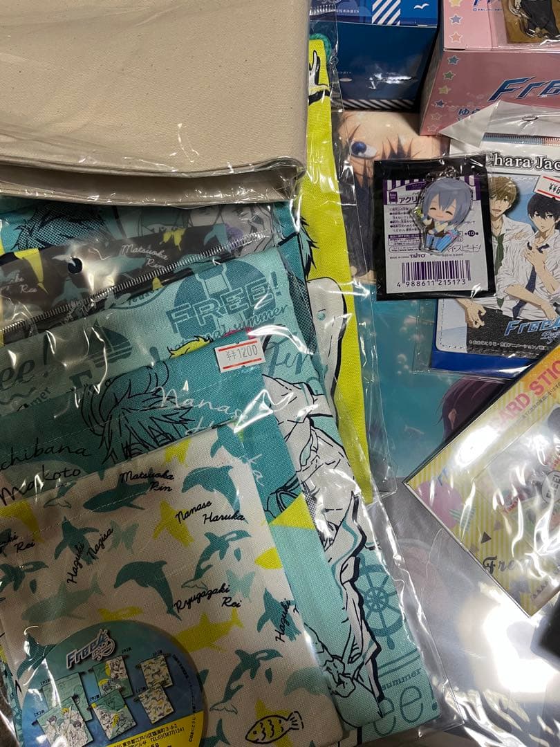 free ! ハイスピード　グッズ　まとめて