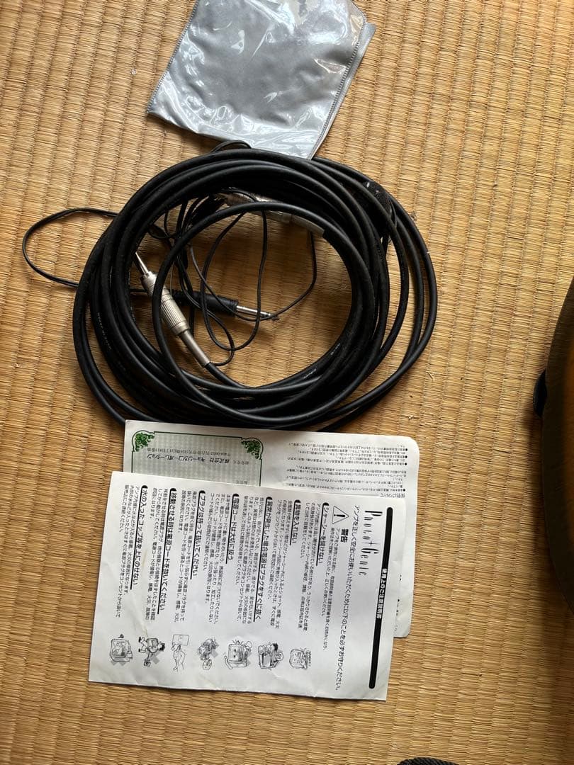 メイビス エレキギター ストラトキャスタータイプ ケース付き【中古品】