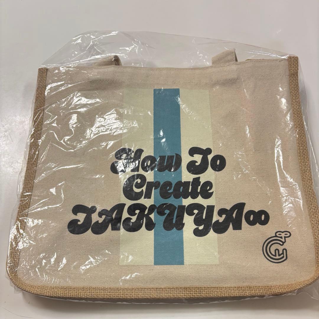 期間限定価格】TAKUYA∞の創り方 TAKUYA∞ エコバッグ 未使用 - メルカリ
